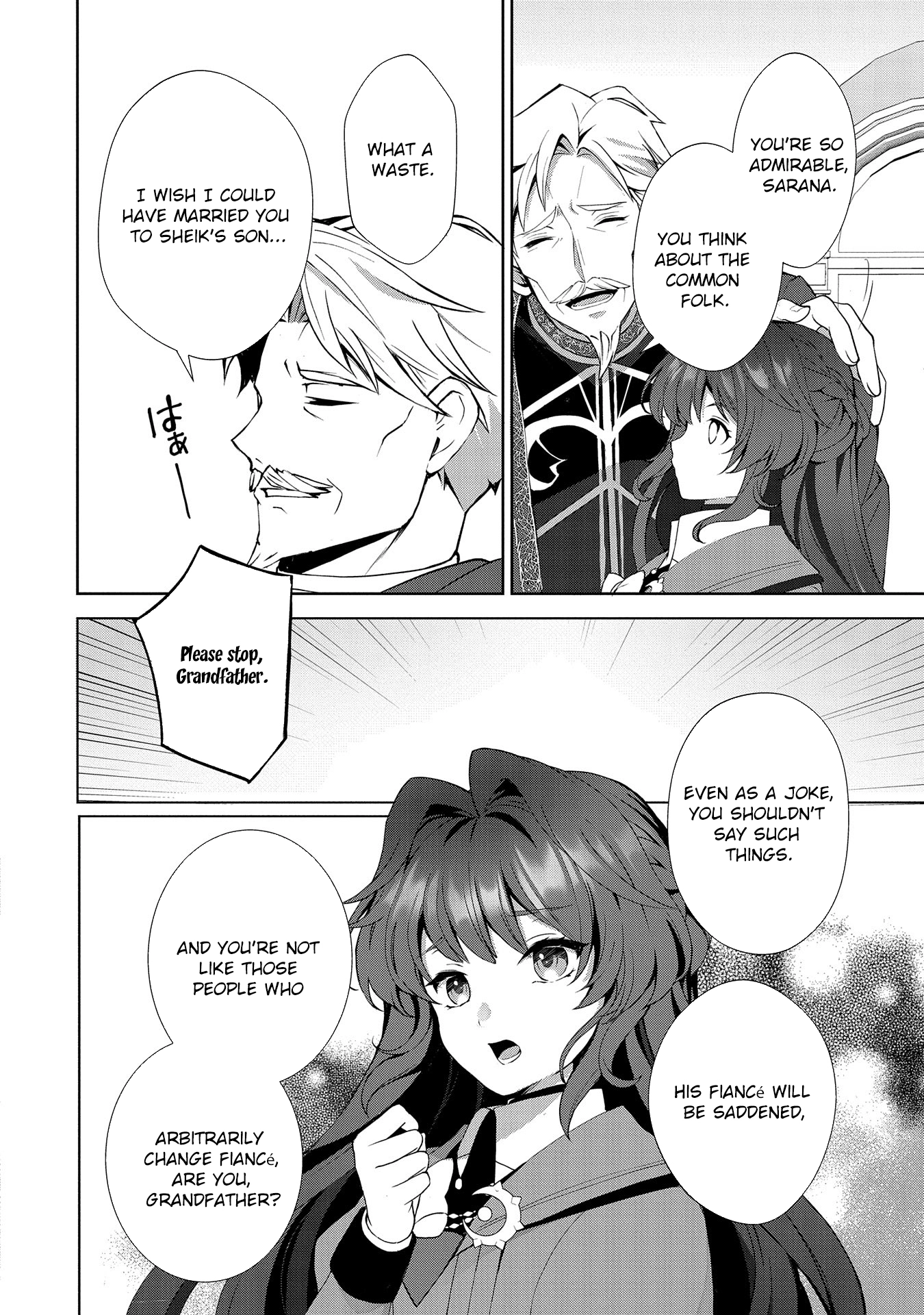 Reincarnated as Sarana Kinjé: Busy With My Elegant Slow Life Chapter 1 Page 28
